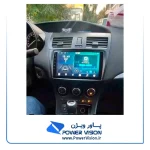 مانیتور فابریک مزدا 3 جدید اسمارت