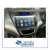 دی وی دی فابریک هیوندای النترا 2014 اسمارت | مانیتور فابریک النترا 2014 | پاور ویژن