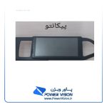 مانیتور فابریک پیکانتو، مانیتور کیا پیکانتو اندروید 11 اینچ | پاور ویژن