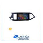 مانیتور فابریک پیکانتو، مانیتور کیا پیکانتو اندروید 11 اینچ | پاور ویژن
