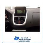 مانیتور فابریک و مانیتور اندروید 207 اسمارت 7 اینچ | دی وی دی فابریک اندروید 207 | پاور ویژن