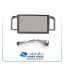 دی وی دی فابریک لیفان 620 اسمارت | مانیتور فابریک لیفان 620 | پاور ویژن