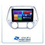 دی وی دی فابریک هیوندای i20 اسمارت | مانیتور فابریک هیوندای i20 | پاور ویژن