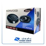 باند بیضی کنوود M6934A | باند کنوود 6934 | پاور ویژن
