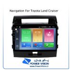دی وی دی فابریک لندکروز 2010-2012 اسمارت | مانیتور لندکروز 2010 و 2012 اندروید | پاور ویژن