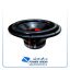 ساب ووفر ناکامیچی مدل Nakamichi NSW-Z1203S4 | ساب ووفر ناکامیچی 1203 | پاور ویژن