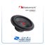 ساب ووفر ناکامیچی مدل Nakamichi NSW-Z1206D4 | ساب ووفر ناکامیچی 1206 |پاور ویژن
