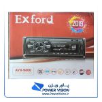 پخش دکلس EXFORD AVX-9800 | پخش اکسفورد 9800 | پاور ویژن