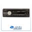 پخش کاروزریا 9700 بلوتوث دار، پخش سی دی خور کاروزریا CRX 9700MDBT | پاور ویژن