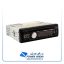 پخش کاروزریا 9700 بلوتوث دار، پخش سی دی خور کاروزریا CRX 9700MDBT | پاور ویژن
