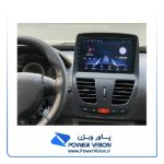 مانیتور فابریک ساینا، مانیتور ساینا اندروید 11 اینچی | پاور ویژن