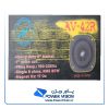 میدرنج 4 اینچی AV-42R | میدرنج AV 42R | پاور ویژن
