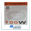میدرنج 5.4 اینچی کدنس Cadence XS54 | میدرنج کدنس XS54 | پاور ویژن