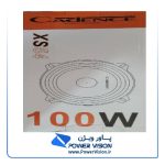 میدرنج 5.4 اینچی کدنس Cadence XS54 | میدرنج کدنس XS54 | پاور ویژن