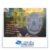 میدرنج AV-203R، میدرنج 8 اینچی AV