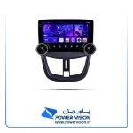 مانیتور ولوم دار پژو 207 دیاموند