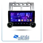 مانیتور ولوم دار ام وی ام 530 دیاموند