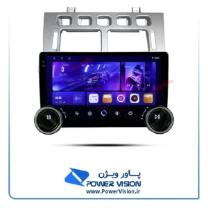 مانیتور ولوم دار ام وی ام 530 دیاموند