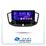 مانیتور ولوم دار MVM 550 دایموند