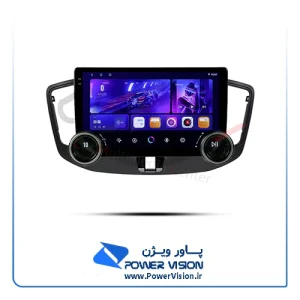 مانیتور ولوم دار MVM 550 دایموند