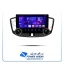 مانیتور ولوم دار MVM 550 دایموند