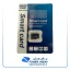 مموری کارت microSD Class10 U3 ظرفیت 256 گیگابایت