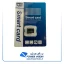 کارت حافظه MicroSDXC برند اسمارت ظرفیت 128 گیگابایت UHS-I U3
