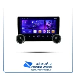 مانیتور ولوم دار ال نود دایموند