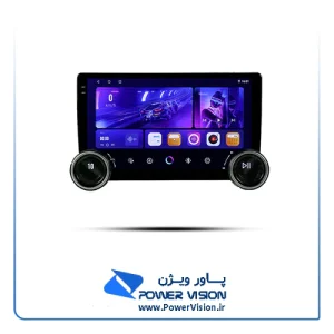 مانیتور ولوم دار ال نود دایموند
