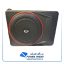 ساب‌ووفر اکتیو هارمونی Harmony HA1500X