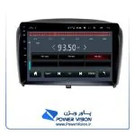 دی وی دی فابریک ام وی ام 315 قدیم اسمارت | مانیتور فابریک MVM 315 قدیم | پاور ویژن