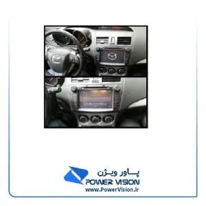دی وی دی فابریک مزدا 3 جدید اسمارت-پاور ویژن