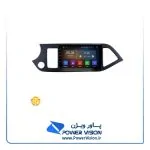 مانیتور فابریک پیکانتو، مانیتور کیا پیکانتو اندروید 11 اینچ | پاور ویژن