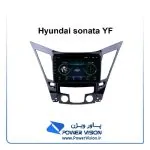 دی وی دی فابریک سوناتا YF اسمارت | مانیتور فابریک اندروید سوناتا وای اف Sonata YF | پاور ویژن