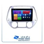 دی وی دی فابریک هیوندای i20 اسمارت | مانیتور فابریک هیوندای i20 | پاور ویژن