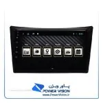 دی وی دی فابریک H30 کراس اسمارت | مانیتور H30 کراس اندروید | پاور ویژن