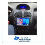 مانیتور فابریک پژو ۲۰۶ سایز ۸ اینچ ۲/۳۲ با کارپلی اسمارت